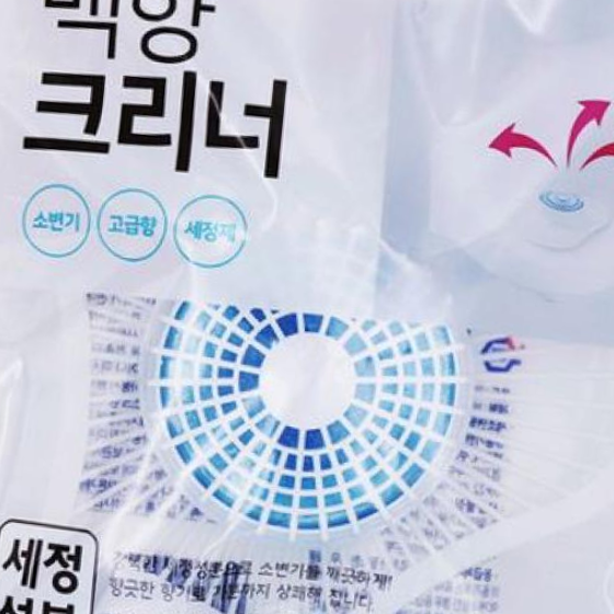 한양 백향크리너 소변기 세정제 70g-0011 다기능 : 영몰샵