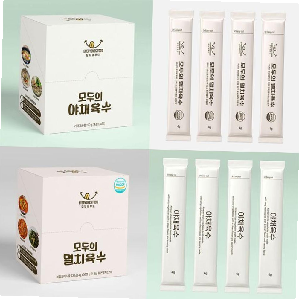 첨가물 완전 제로 모두의 야채육수 2개 멸치육수 2개 : 천원마켓 구구공