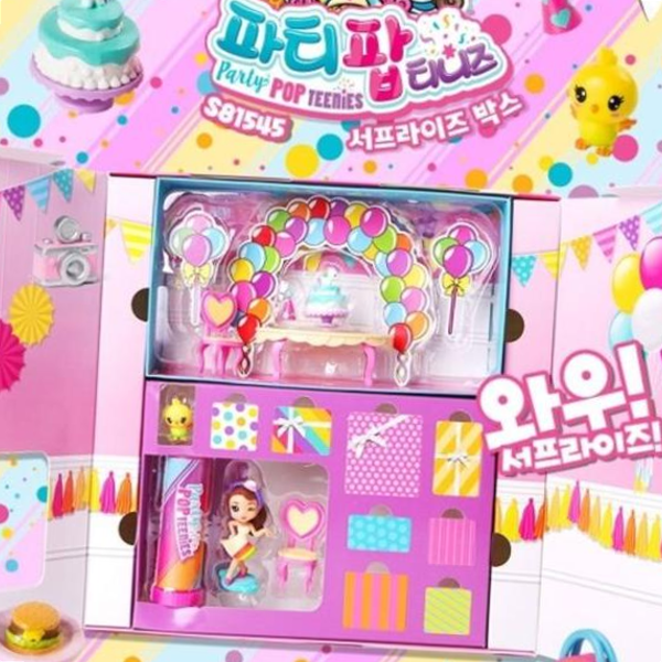 파티팝 서프라이즈 티니즈 박스 : 미아이엠스토어