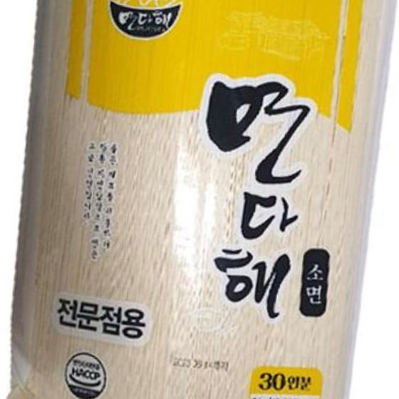진성 면다해건소면(전문점용)3kg 국수 : 펄케이샵A