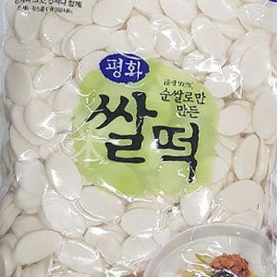 (무)평화식품 쌀떡3kgX2개 떡국떡 : 펄케이샵A