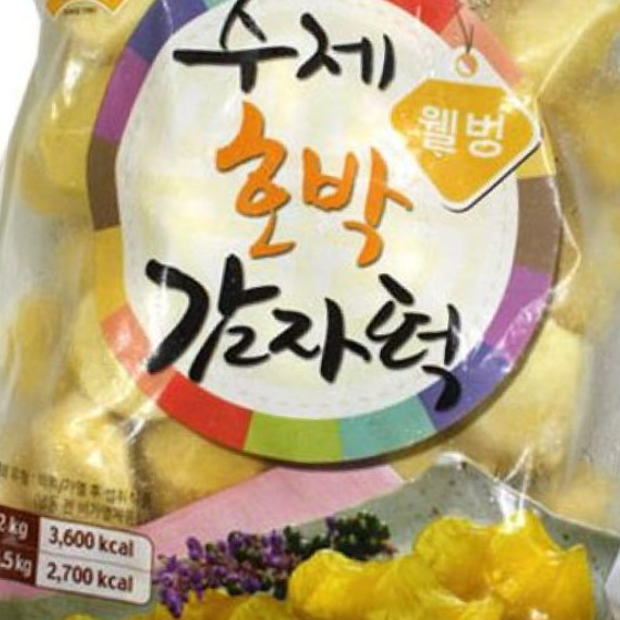 (냉동)명가에프씨 웰빙호박감자떡2kg 식자재 : 펄케이샵A