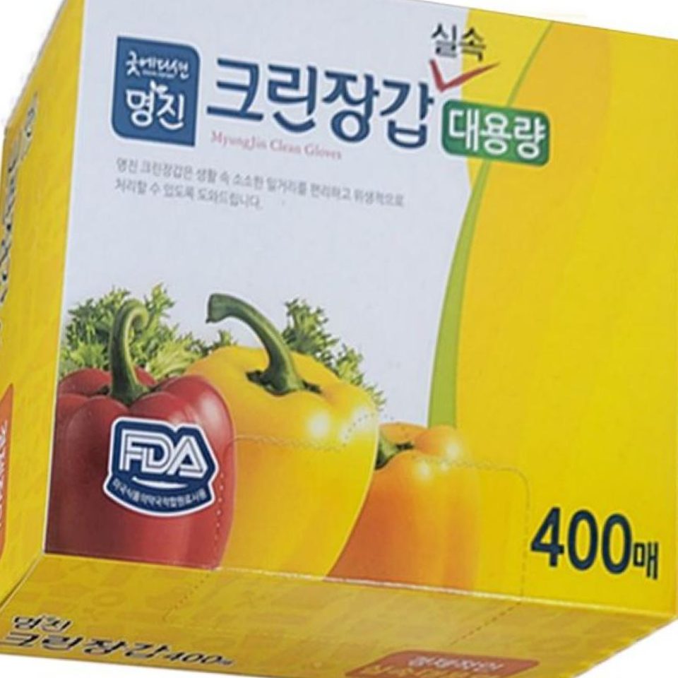 주방장갑 명진 크린위생장갑 대용량 400매 : 애드브리프