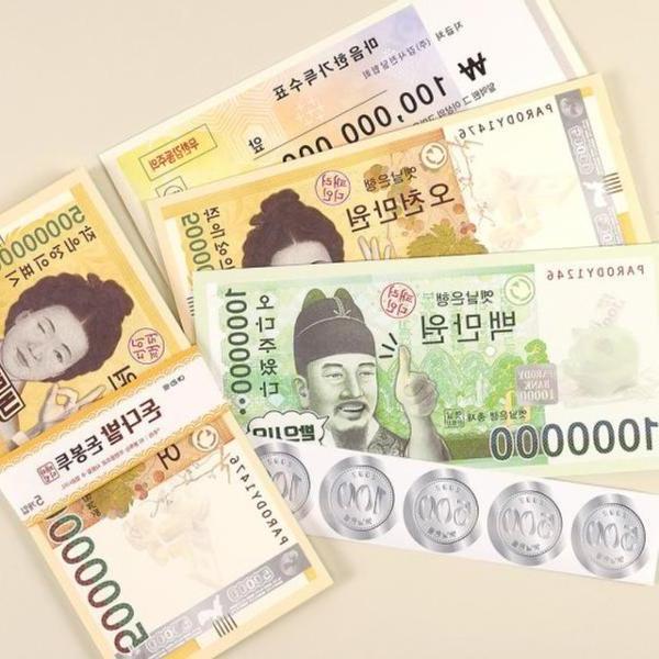 5매입 1박스 1000 에리트 24 돈다발 돈봉투 패러디인 : 삼월store