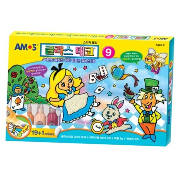 아모스 글라스데코 9 : 푸독월드