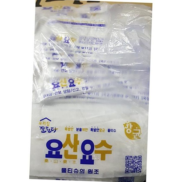 업소용 식당 식자재 용품 요산요수 물티슈 400매 : 푸독월드