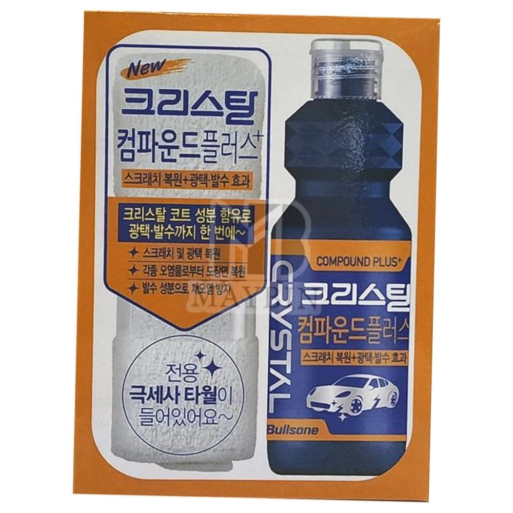 불스원 크리스탈 광택코팅 컴파운드 플러스 150ml : 에이트마켓