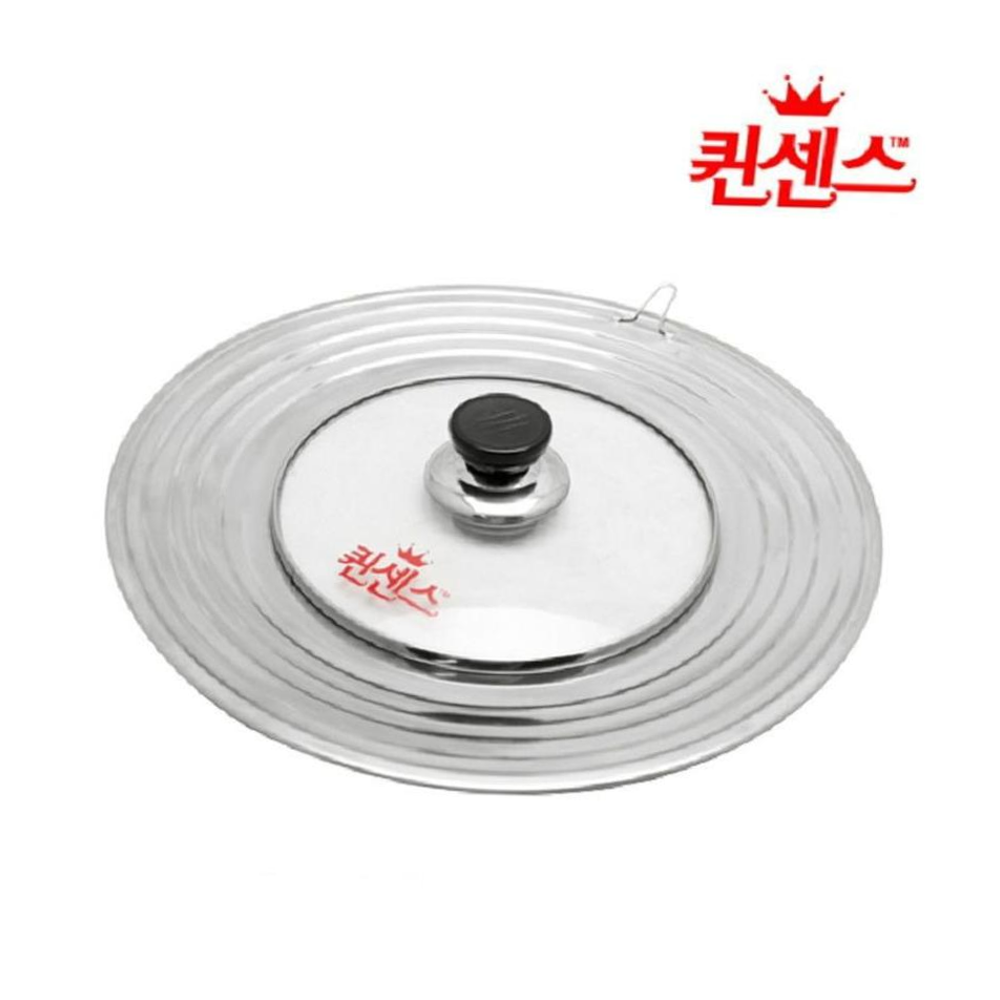 퀸센스 후라이팬 뚜껑 냄비 커버 기름튐방지 덮개 : 바이니즈오