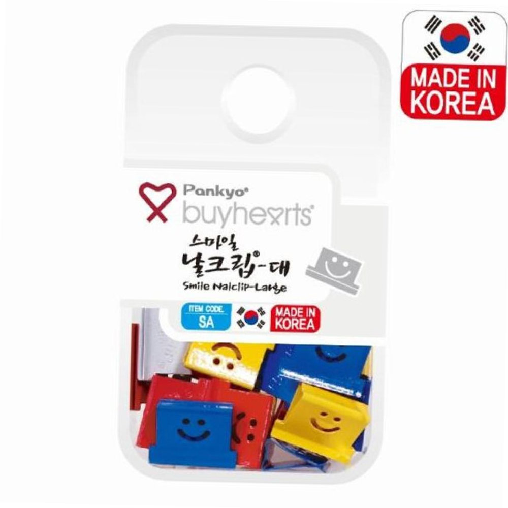 바이하츠 스마일 날크립 컬러 대(제철매수 60매) : 중블리