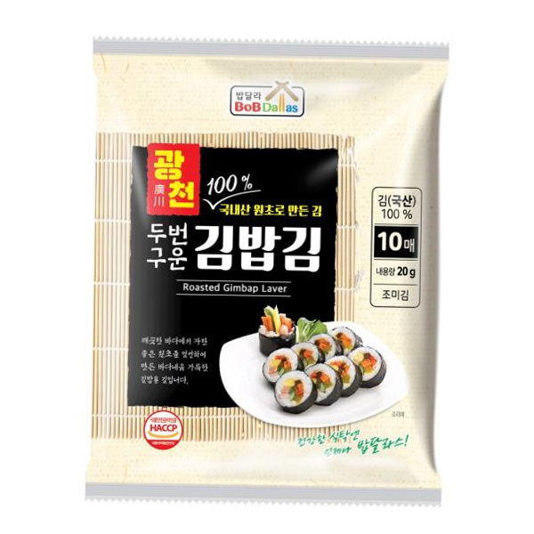 구운 김밥김 10매(20g) : 무휴