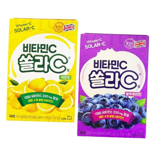 고려은단 쏠라C 30정 2개 : 유플리샵