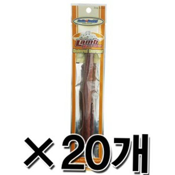 D17 헬로도기 양고기버거 1P 20개(1봉) : 코코보리리