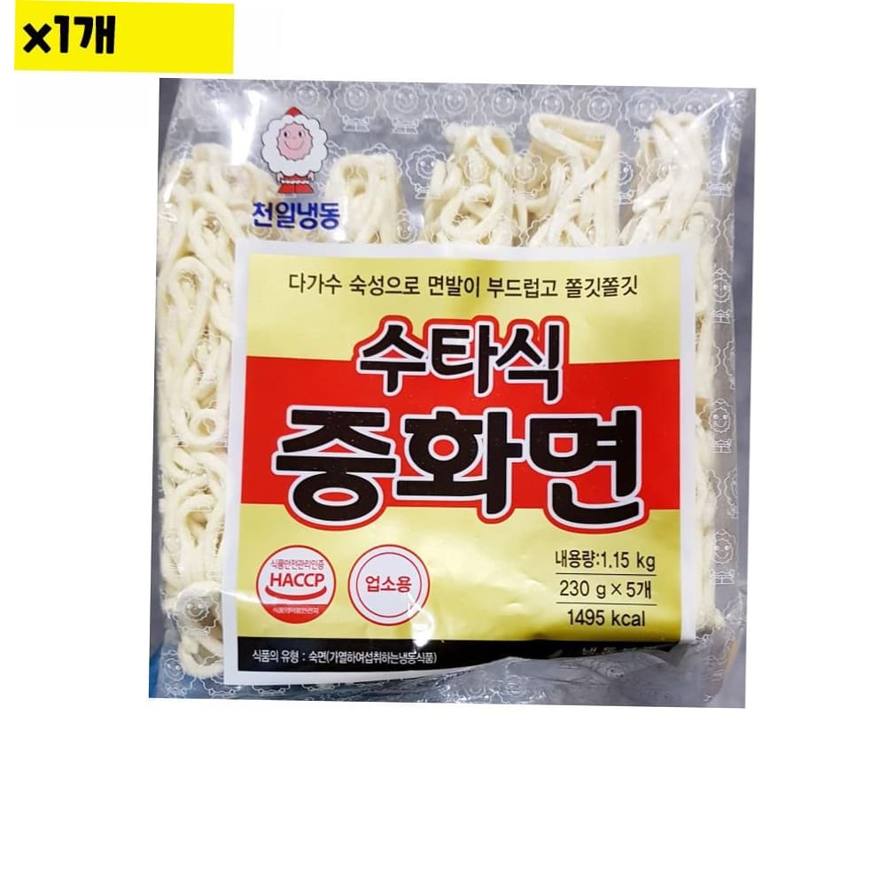 식자재 도매) 수타중화면(천일식품 230g x5) 1개 : 오레오보리