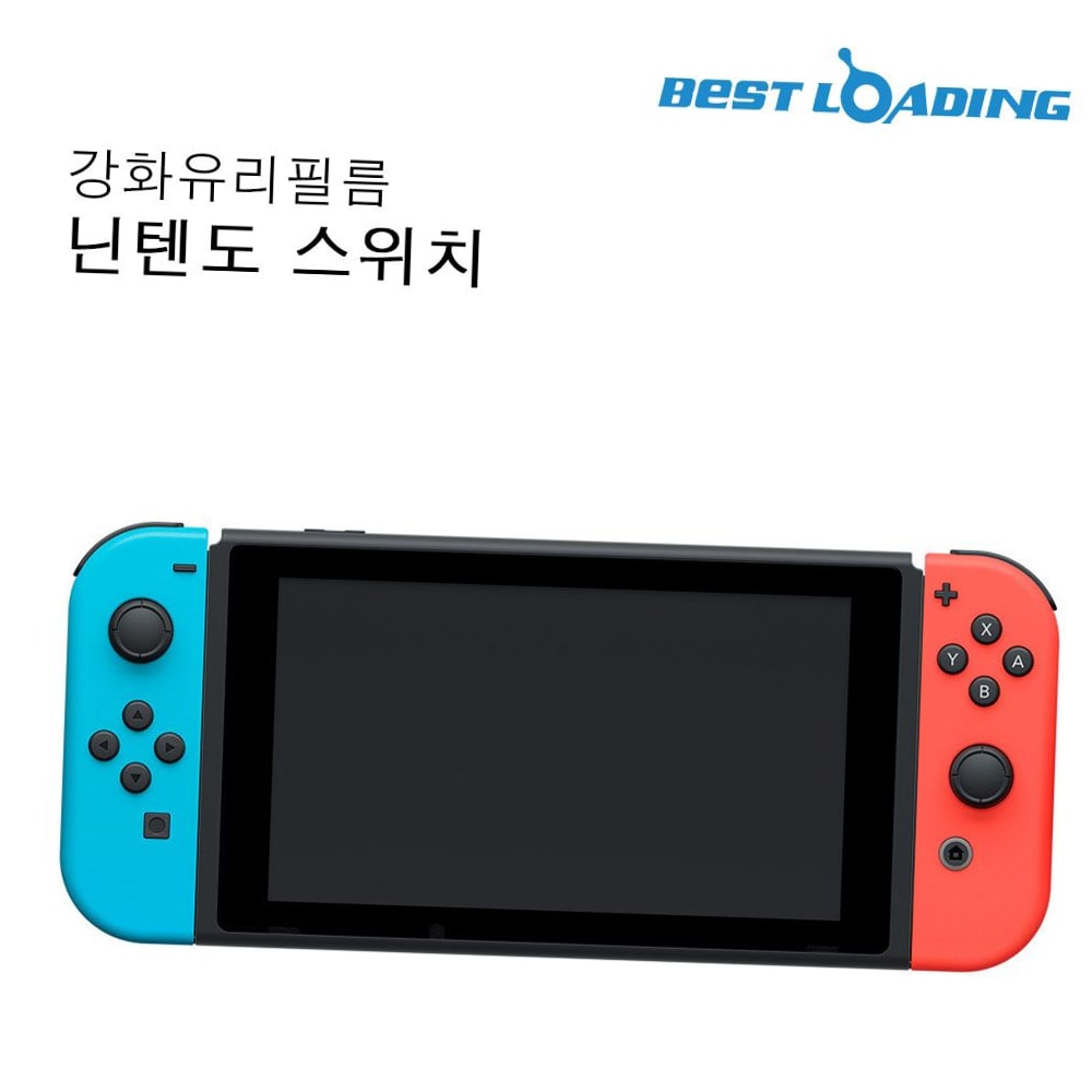 닌텐도 스위치 강화유리 필름 NINTENDO SWITCH : DND DAOS