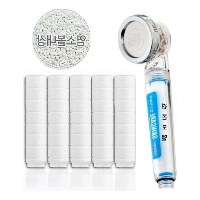 SF-300A 아쿠아듀오 염소볼내장 샤워기호환필터5개 샤워플러스 : 시그노바