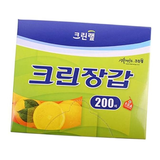 크린랲 크린장갑(200매) : HomeandTech