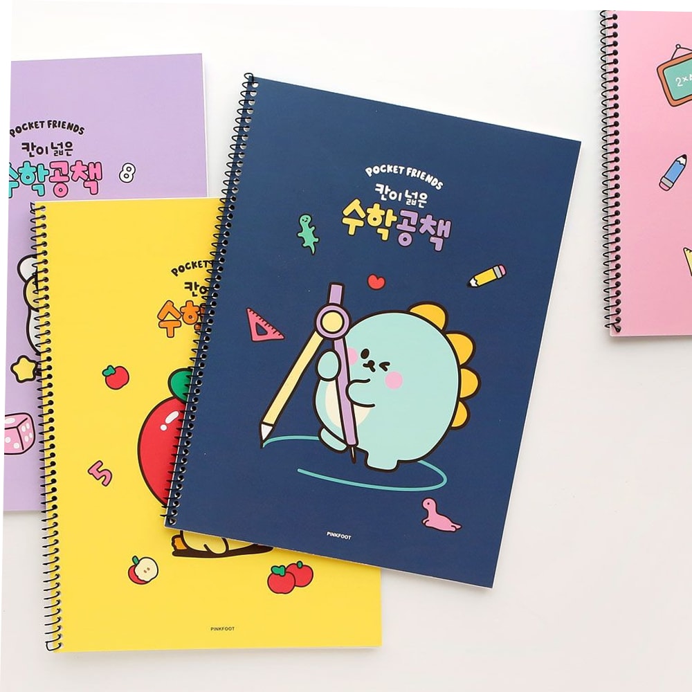 초등 학생 구구단 산수 수학 노트 연습장 공책 : 도도모마켓