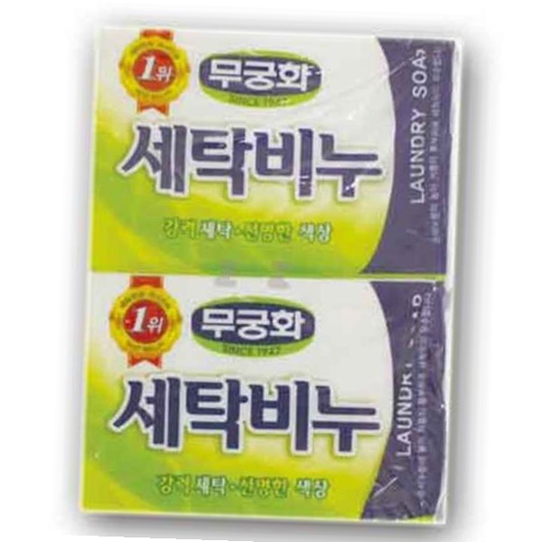 무궁화 세탁비누 빨래비누 : 유플리라