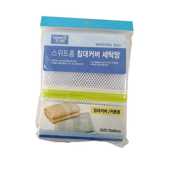 스위트홈 침대커버 세탁망70x65cm 세탁망 : 이븐굿즈