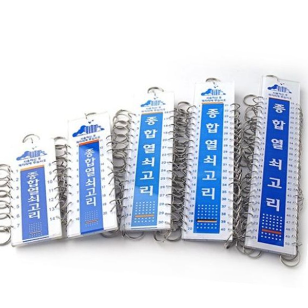 열쇠고리(종합열쇠고리 50구) 링고리열쇠 : 세바이니즈
