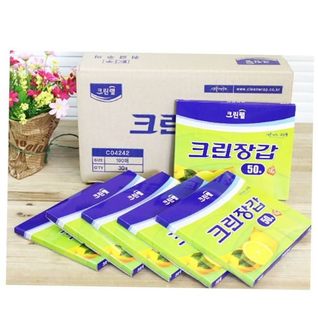 BOX 크린장갑 50매 50개입 : 메이드머니2