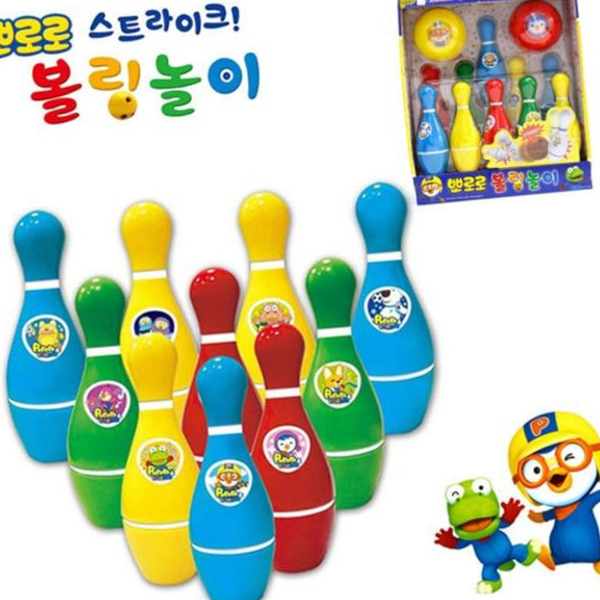 볼링놀이세트 뽀로로 삼진 뉴 : 소나의추천잡화점
