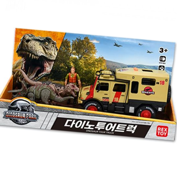 자동차장난감 트럭자동차 투어트럭 다이노 460819 : 카서스추천샵