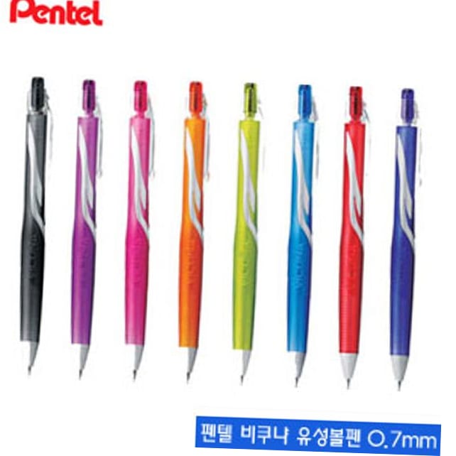 Pentel 비쿠냐볼펜BX155 0.5mm 낱개 VICUNA 유성 일본볼펜 : 애드브리프