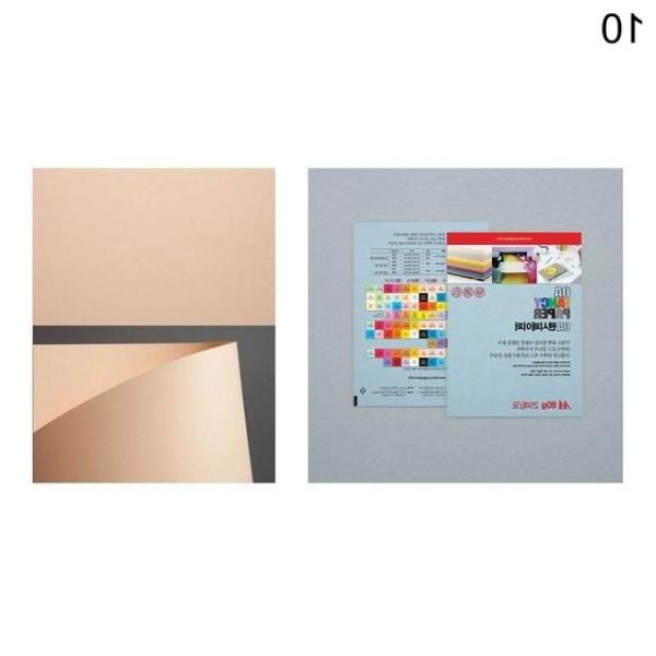 80g 25매 20권 a4용지2500매80g 복사지a4용지 더블에이a4 복사용지a480g 단 P52 a4용지5000매80g OA팬시페이퍼A4 복사용지 : 믿음store
