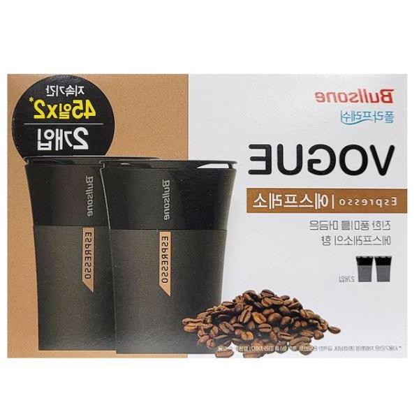 감성 담은 깊은향을 100g 2입 차량방향제 에스프레소 : 오월store