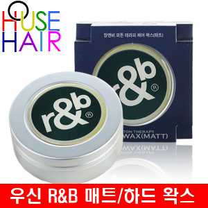 [우신]R&B(알앤지) 피톤테라피 헤어 왁스매트왁스80g하드왁스110g샤이닝왁스110 : 하우스헤어