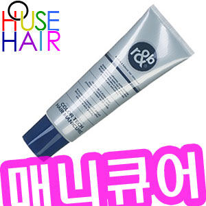 하우스헤어우신 알앤비 칼라테크 헤어메니큐어 240g대용량코팅염색물빠짐적음선명한색 : 하우스헤어