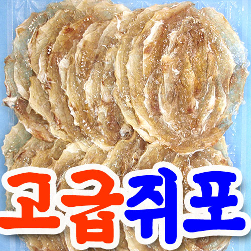 [삼천포쥐포]고급쥐포 무료배송 국내가공 두꺼운 삼천포-400/600g◀대원건어물백화점▶ : 대원건어물백화점