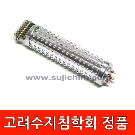 침봉지압봉 - 고려수지침학회 지압봉 압진기 지압롤러 손바닥자극기 : 고려수지침