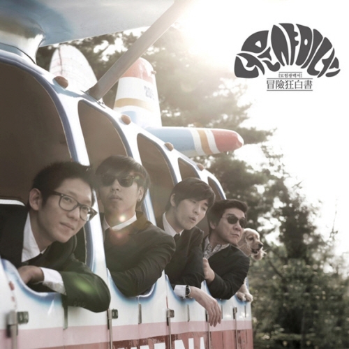더 문샤이너스 - 冒險狂白書 (모험광백서) [2CD] : 민트씨디
