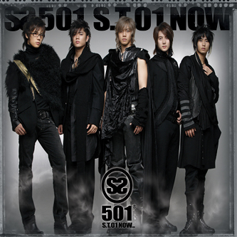 더블에스501 (SS501) - 1집 (S.T 01 Now) : SORI