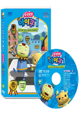 우당탕탕! 아이쿠 Vol.1 (DVD) : SORI