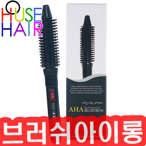 하우스헤어/세광하이스/아하 브러쉬 아이롱 18mm/22mm/헤어롤 매직기 바비리스 비달사순 레삐 고데기 디지털  ㅣ당일발송ㅣ전문가용ㅣ미용실사... 