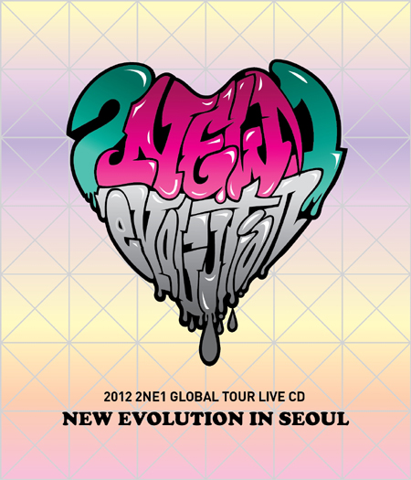 투애니원 (2NE1) - New Evolution In Seoul [2012 Global Tour Live CD] : SORI