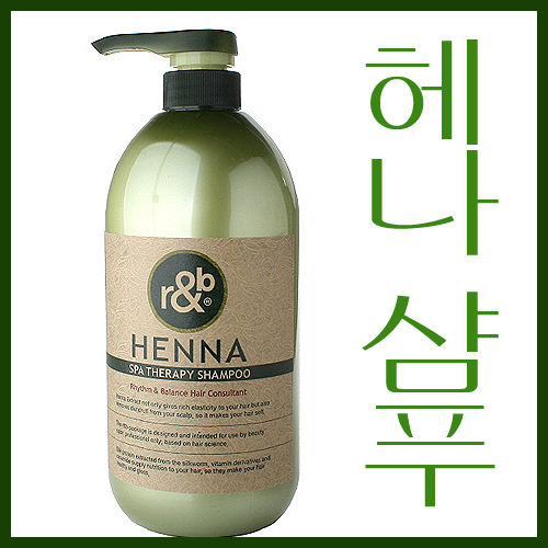 샴푸 1000ml / 천연 헤나 추출물/ 실크 단백질/ 쌀성분/ 손상 모발코팅/ 천연 누에고치 매끄러운 머릿결 / 전문제조업체(우신알앤비헤나 : 헤어본