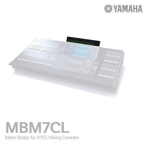 MBM7CL / YAMAHA / 야마하 / M7CL용 메타 브릿지(MBM7CL) : 올리브음향
