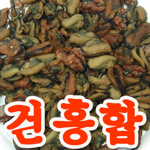 [건홍합]마른 홍합 살 국산 열합 합자 참담치 섭-400g◀대원건어물백화점▶ : 대원건어물백화점