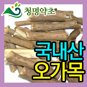 [청명약초] 오가목(300g)-국내산 : 청명약초