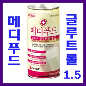 메디푸드 고단백 VHP브이에이치피 200ml x 30캔/엘디/당뇨식 글루트롤 1.5/하이프로틴/메디푸드1.5/환자균형영양식 : 7shop