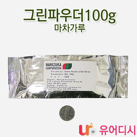 그린파우더100g 마차가루라고도합니다 유어디시 함지식품 : 유어디시
