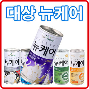 무료배송[대상웰라이프 뉴케어 200ml 60캔]구수한맛/검은깨맛/당 뇨식/영양식/식사대용/환자식/환자영양식 : 메디스타