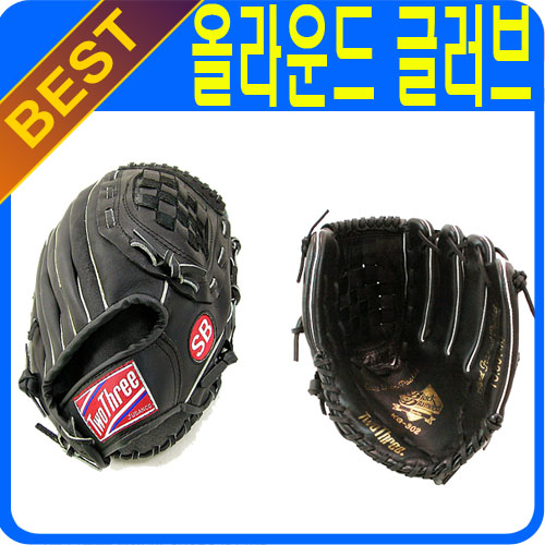 [투쓰리 올라운드 글러브] 12.5인치/좌투용/우투용/천연소가죽/야구용품/시합/사회인야구단/동호회/야구공 : 해피하우스몰