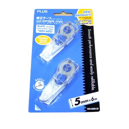 PLUS WH-605R-2P 5mm 수정테이프 리필 / 플러스 수정테이프 : 아트문구센터