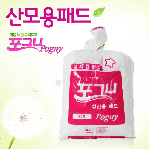 포그니 폴리글러브 위생장갑 1팩 200매입 : 제이케이유통
