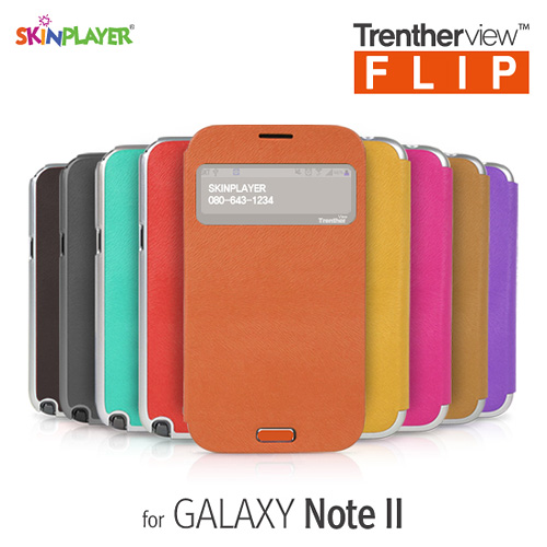 [아이패드마켓] [SkinPlayer] Trenther view Flip for GalaxyNOTE2 (스킨플레이어 트렌더뷰 케이스 갤럭시노트2) : 아이패드마켓
